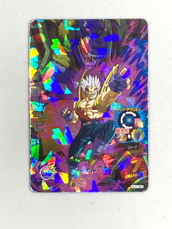 Super Baby - HJ1-55 SR - Super Dragon Ball Heroes Card Japanese - Image 1