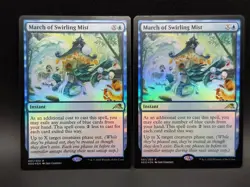 March of Swirling Mist R Kamigawa: Neon Dynasty #61 FOIL [1 Card Per Purchase] - Image 1