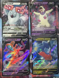 Pokemon 16 Card Lot nm V Max Mega SR Amazing Ex HOLO Rare Hits Only F39 - Image 2