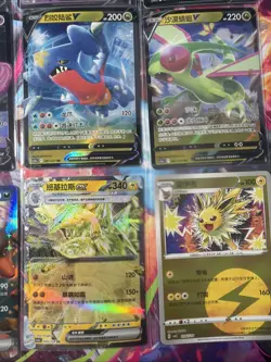 Pokemon 16 Card Lot nm V Max Mega SR Amazing Ex HOLO Rare Hits Only F39 - Image 4