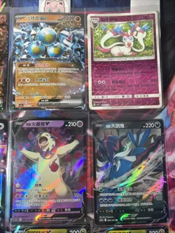 Pokemon 16 Card Lot nm V Max Mega SR Amazing Ex HOLO Rare Hits Only F39 - Image 5