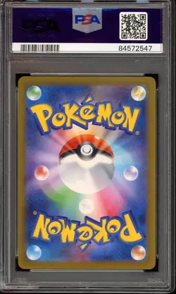 Pokemon Japanese Dodrio 014/032 CLF Holo Base Card Game Classic - PSA 10 🇺🇸 - Image 2