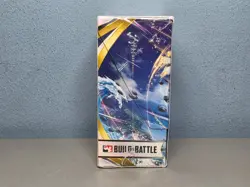 Pokemon TCG Trading Card Game Build and Battle Sword & Shield Silver Tempest 820650851056 - Image 4