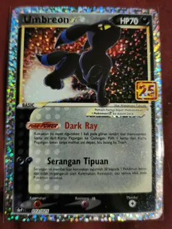 Pokemon Card Shiny Umbreon Star 012/025 S8a-P 25th Anniversary Holo Japanese - Image 1