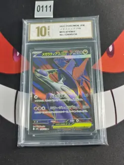 Mega Latias ex SR 079/063 M1S Mega Symphonia Pokemon Card Japanese-Pyxis gold 10 - Image 1