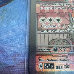 Mew ex 053 Sv: Scarlet & Violet Promo Cards Holo - Image 3