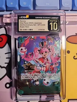 Perona (Japanese Version 3rd Anniversary Set) OP12-034 One Piece Promotion Cards - Image 3