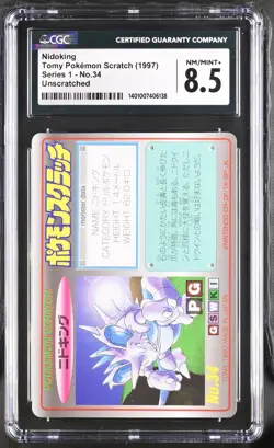 Pokemon Card Nidoking No. 34 Tomy Scratch Unscratched 1997 CGC 8.5 NM/Mint+ - Image 1