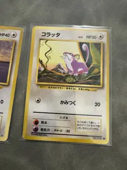 Pokemon TCG 3 Card Lot Japanese 1996 Fearow Dratini Rattata - Image 2