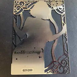 Goddess Story Gold METAL Card Maiden Party Serial Number #021/200! Fubuki - Image 5