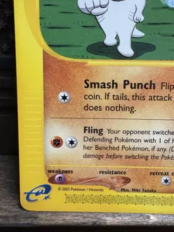 Machop 74/144 Skyridge E Reader Vintage WOTC Common Pokemon Card NM/LP - Image 4