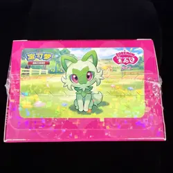 Pokemon Chinese Horizons Gemstone Booster Box Gem Pack Rare Collectible IN STOCK - Image 5