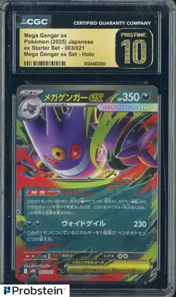 CGC 10 PRISTINE Pokemon Japanese Mega Gengar ex 003/021 Starter Set Holo - Image 1
