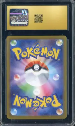 CGC 10 PRISTINE Pokemon Japanese Mega Gengar ex 003/021 Starter Set Holo - Image 2