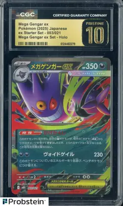 CGC 10 PRISTINE Pokemon Japanese Mega Gengar ex 003/021 Starter Set Holo - Image 1