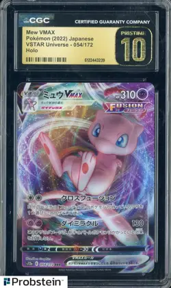 2022 Pokemon Japanese Vstar Universe #054/172 Mew Vmax Holo CGC 10 PRISTINE - Image 1