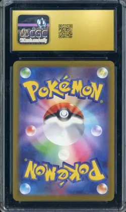 2022 Pokemon Japanese Vstar Universe #054/172 Mew Vmax Holo CGC 10 PRISTINE - Image 2