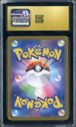 CGC 10 PRISTINE Pokemon Japanese Mega Gengar ex 003/021 Starter Set Holo - Image 2