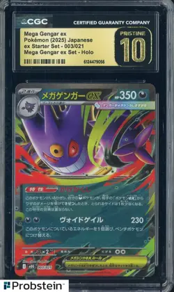 CGC 10 PRISTINE Pokemon Japanese Mega Gengar ex 003/021 Starter Set Holo - Image 1