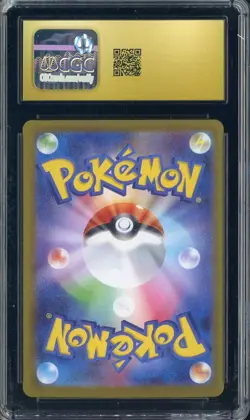CGC 10 PRISTINE Pokemon Japanese Mega Gengar ex 003/021 Starter Set Holo - Image 2