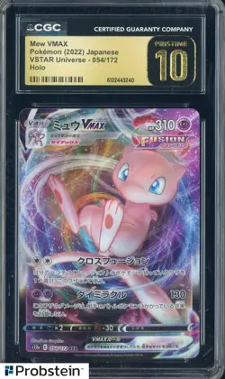 2022 Pokemon Japanese Vstar Universe #054/172 Mew Vmax Holo CGC 10 PRISTINE - Image 1