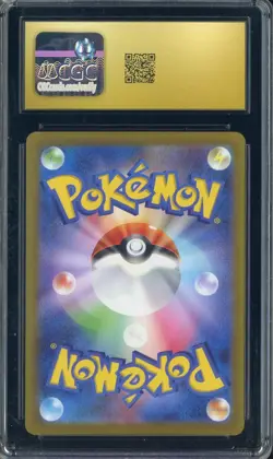 2022 Pokemon Japanese Vstar Universe #054/172 Mew Vmax Holo CGC 10 PRISTINE - Image 2