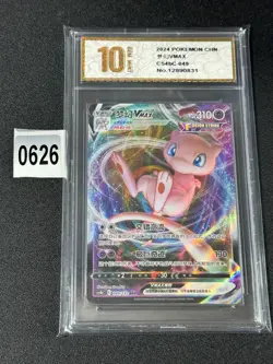 Pokemon TCG S-Chinese Sword & Shield CS4bC 049/132 RRR Mew Vmax Grade 10 - Image 1