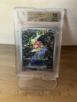 Pokemon Scarlet ex SV1S – Magikarp AR BGS 9.5 – Japanese 2023 – Beckett 10 - Image 1