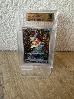 Pokemon Scarlet ex SV1S – Magikarp AR BGS 9.5 – Japanese 2023 – Beckett 10 - Image 5