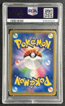 CHARIZARD EX PSA 10 2014 POKEMON JAPANESE XY #30/XY-P PROMO COROCORO MAGAZINE 04 - Image 2