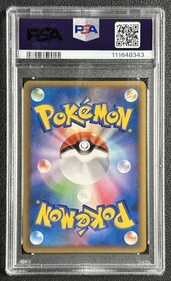 PIKACHU PSA 10 2010 POKEMON PIKACHU WORLD PROMO HOLO KOREAN GEM MINT 8343 - Image 2