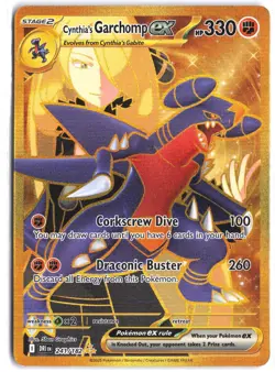 Cynthia's Garchomp ex 241/182 Hyper Rare Destined Rivals Pokemon - Image 1