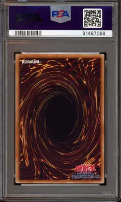 Yu-Gi-Oh! Japanese Dark Magician 20AP-JP101 20th 2nd Wave Ghost - PSA 8 🇺🇸 - Image 2