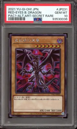 Yu-Gi-Oh! Japanese Red-Eyes Black Dragon PAC1-JP031 Alt Art Secret Rare - PSA 10 - Image 1