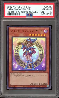Yu-Gi-Oh! Japanese Dark Magician Girl HC01-JP003 UltraR History Archive - PSA 10 - Image 1