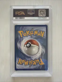 PSA 10 GEM MINT Eevee Prismatic Evolutions Masterball Holo ERROR Pokemon 074/131 - Image 2