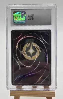 2025 Disney Lorcana Iago D23 Gold Membership Promo Graded CGC 10 Gem Mint Kit 8 - Image 2