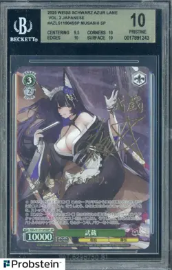 2025 Weiss Schwarz Azur Lane V.2 JPN AZLS119045 Musashi SP BGS 10 PRISTINE - Image 1