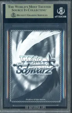 2025 Weiss Schwarz Azur Lane V.2 JPN AZLS119045 Musashi SP BGS 10 PRISTINE - Image 2