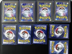 Pokemon Binder Collection Lot 13 Cards, Vtg, 1st Ed, Rares, Holos & More TCG! - Image 3