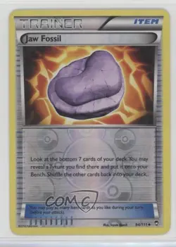 Jaw Fossil Reverse Foil Pokemon XY Furious Fists #94 - Image 1