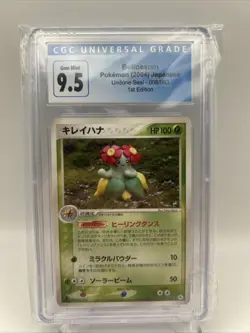 Pokemon 2004 Bellossom EX Hidden Legends 008/083 1st Edition CGC Gem Mint 9.5 - Image 1