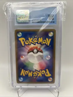 Pokemon 2004 Bellossom EX Hidden Legends 008/083 1st Edition CGC Gem Mint 9.5 - Image 2