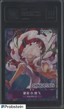 2024 One Piece Chinese Chinajoy #P041 Monkey D. Luffy LCC 10 GEM MINT - Image 1