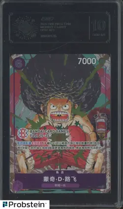 2025 One Piece Chinese #OP07-03 Monkey D. Luffy LCC 10 GEM MINT - Image 1