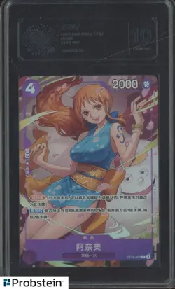 2025 One Piece Chinese #ST18-002 Nami LCC 10 GEM MINT - Image 1