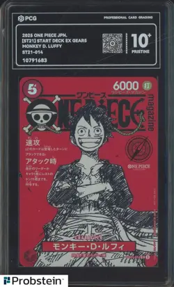 2025 One Piece Start Deck Ex Gears #ST21-014 Monkey D. Luffy PCG 10 - Image 1