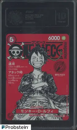 2025 One Piece Japanese #ST21-014 Monkey D. Luffy LCC 10 GEM MINT - Image 1