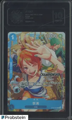 #1 2025 One Piece Chinese #OP09-050 Nami LCC 10 GEM MINT - Image 1