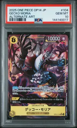 2025 ONE PIECE GECKO MORIA ALT. ART JP OP14-THE AZURE SEA'S SEVEN #104 PSA 10 - Image 1